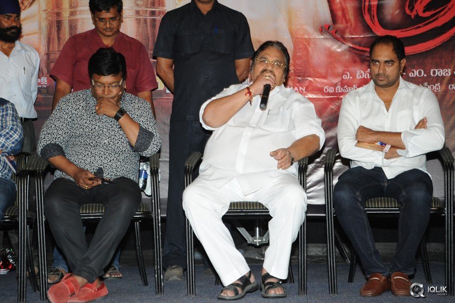 Tripura-Movie-Audio-Launch